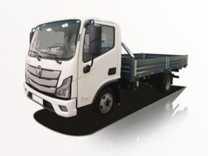 Xe Tải Foton AUMARK S70 7T5 Thùng Lửng 5M2
