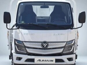 Xe Tải Foton AUMARK X25L 1T9 Thùng Bạt 4M2